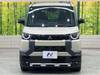 MITSUBISHI OTHER