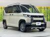 MITSUBISHI OTHER