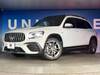 MERCEDES BENZ OTHER