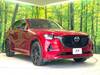 MAZDA OTHER