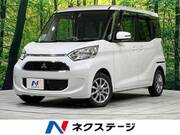 2017 MITSUBISHI EK SPACE