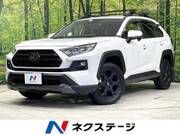 2022 TOYOTA RAV4 ADVENTURE OFFROAD PACKAGE
