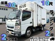 2017 FUSO CANTER