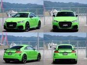 2020 AUDI TT RS COUPE