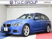 2017 BMW 3 SERIES