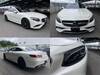 MERCEDES BENZ S CLASS