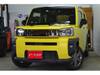 DAIHATSU OTHER