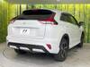 MITSUBISHI OTHER
