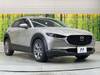 MAZDA OTHER