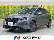 2023 NISSAN NOTE X