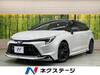 TOYOTA COROLLA TOURING