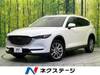 MAZDA OTHER