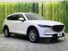 MAZDA OTHER