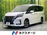 2021 NISSAN SERENA