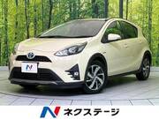 2017 TOYOTA AQUA CROSSOVER