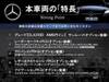 MERCEDES BENZ CLA-CLASS