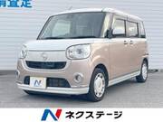 2017 DAIHATSU OTHER