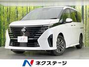 2025 NISSAN SERENA
