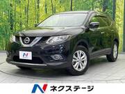 2016 NISSAN X-TRAIL