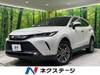 TOYOTA HARRIER HYBRID