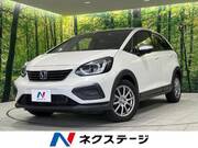 2022 HONDA FIT