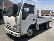 2020 ISUZU OTHER