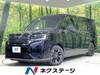 HONDA STEPWAGON