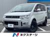 MITSUBISHI OTHER