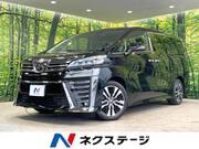 2020 TOYOTA VELLFIRE