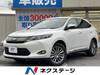 TOYOTA HARRIER HYBRID