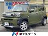 DAIHATSU OTHER
