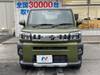 DAIHATSU OTHER
