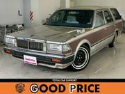1998 NISSAN CEDRIC VAN