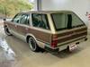 NISSAN CEDRIC VAN