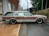 NISSAN CEDRIC VAN