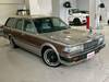 NISSAN CEDRIC VAN