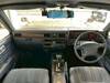 NISSAN CEDRIC VAN