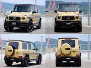 2021 MERCEDES BENZ G-CLASS (Left Hand Drive)