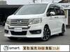 HONDA STEPWAGON