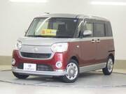 2022 DAIHATSU OTHER