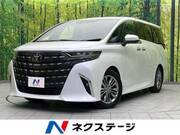 2024 TOYOTA ALPHARD