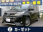 2020 TOYOTA NOAH