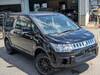 MITSUBISHI OTHER