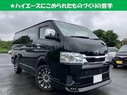 2022 TOYOTA HIACE VAN