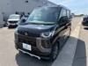 MITSUBISHI OTHER