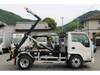 ISUZU OTHER