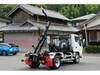ISUZU OTHER