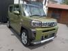 DAIHATSU OTHER