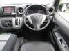 NISSAN OTHER
