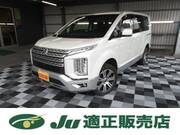 2019 MITSUBISHI OTHER
